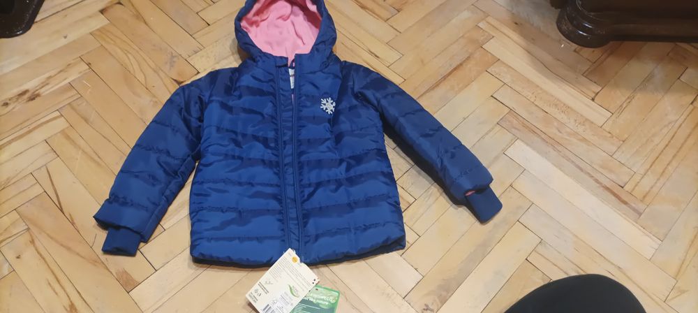 Ново детско зимно яке