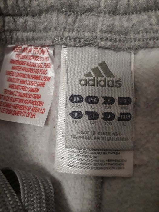 Ватиран екип Adidas 2-4 год.