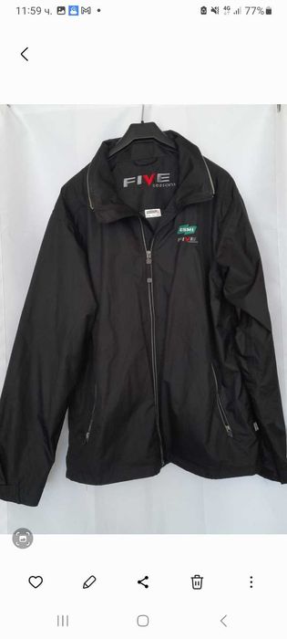 Ежедневно функционало яке