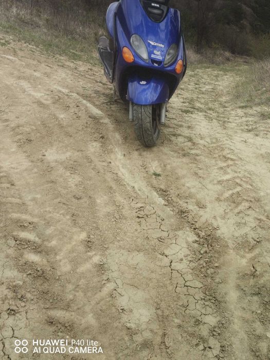 Scuter yamaha majesty 125