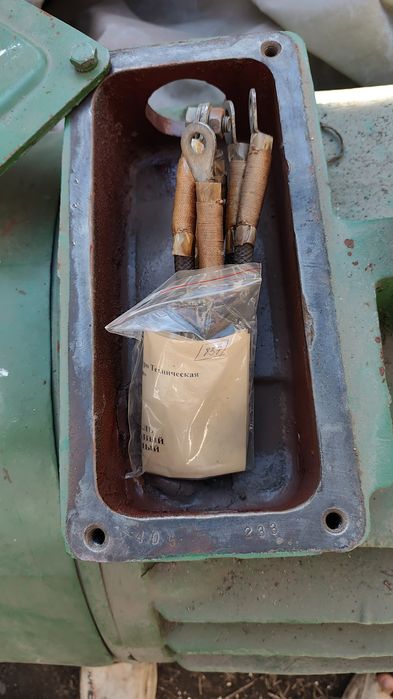 Электродвигатель 45 60 75 квт