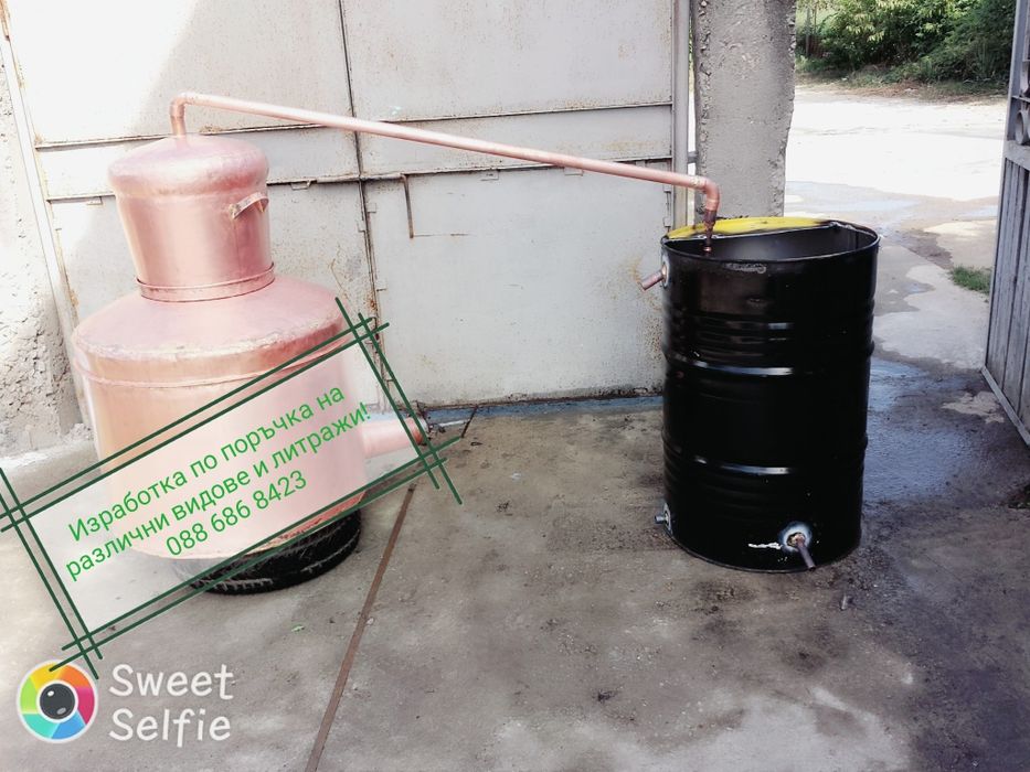 Изработка и ремонт Казани за ракия и медни изделия