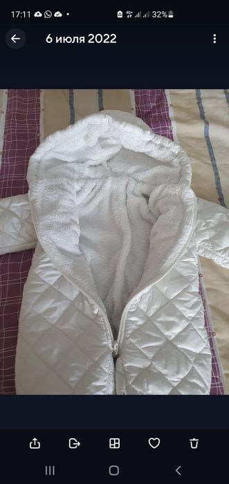 Комбинезон детский