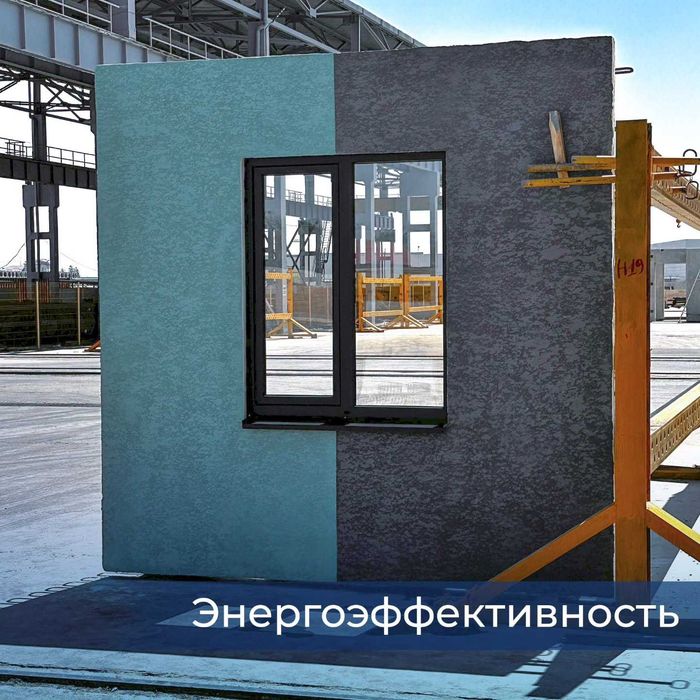 Панели стеновые внутренние (ПВ и ПВн)