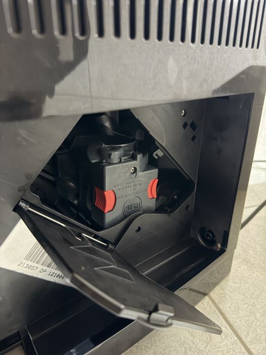 Кафемашина DeLonghi Magnifica S