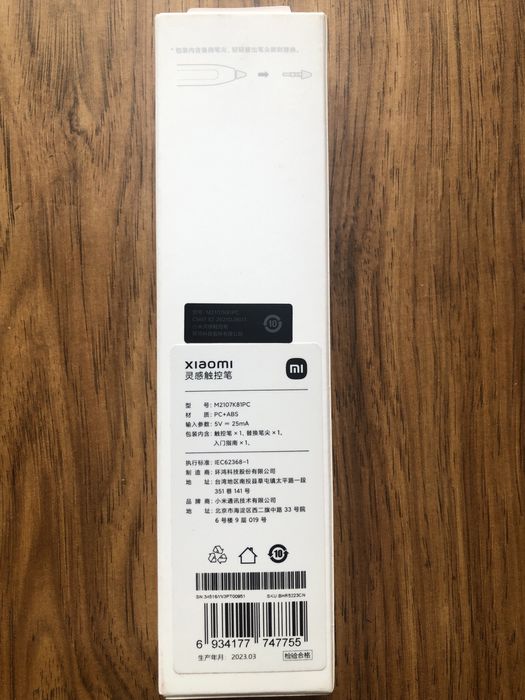 Стилус Xiaomi Smart Pen M2107K81PC черный