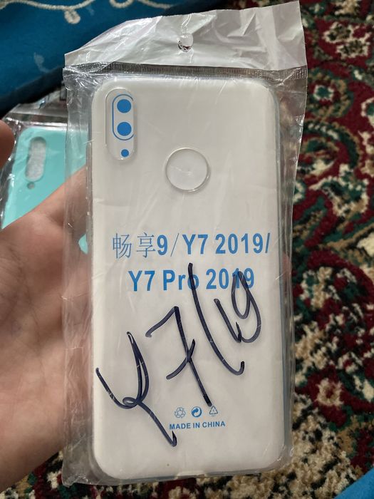 Чехлы новинка