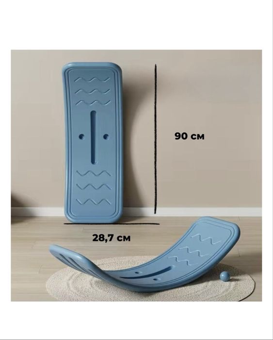 Балансборд 6000т