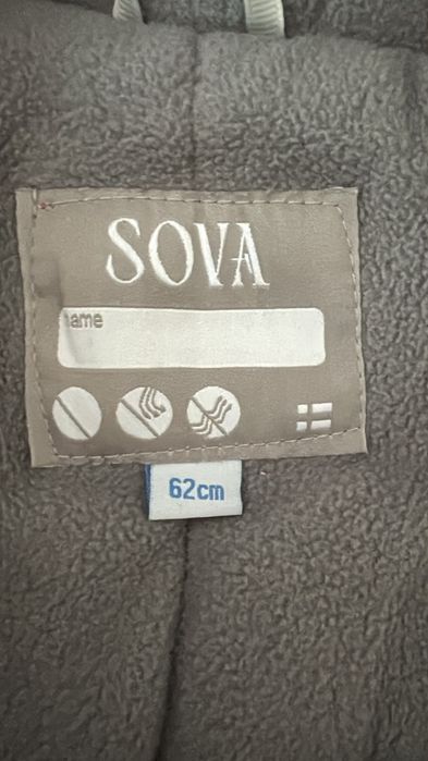 Комбинезон детский
