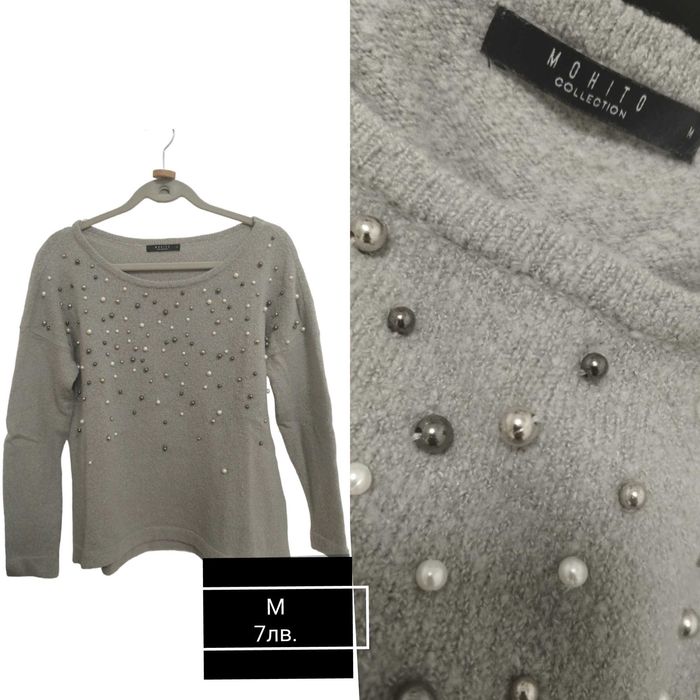 Пуловер с манисто