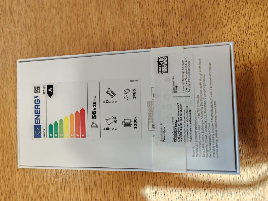 Honor 400 5G 512GB 8GB RAM Dual