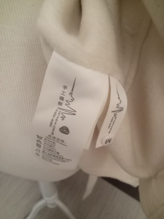 Полупальто с поясом.