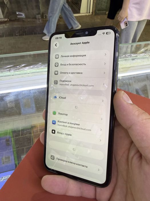 Iphone 11 pro max sotiladi