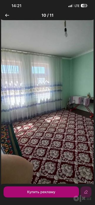 Hovli kotej sotiladi 2 edaj Uchquduq