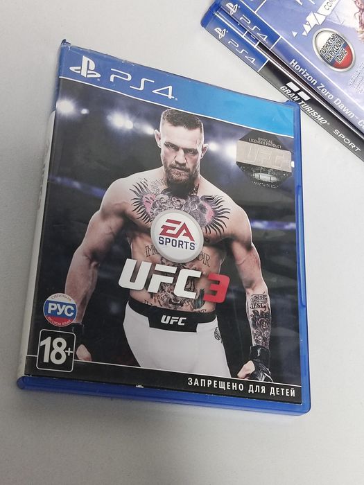 Диски на Playstation 4