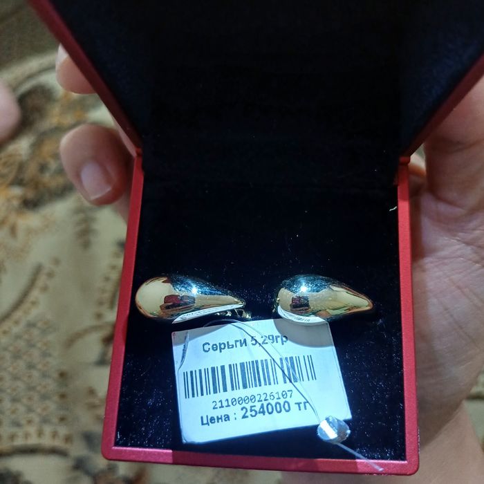 Продам серьги срочно