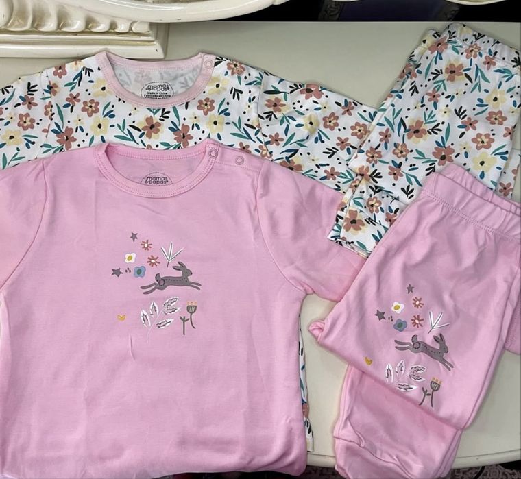 мамас папс акция