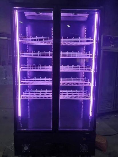 Minusvoy vitrina xaladilnik