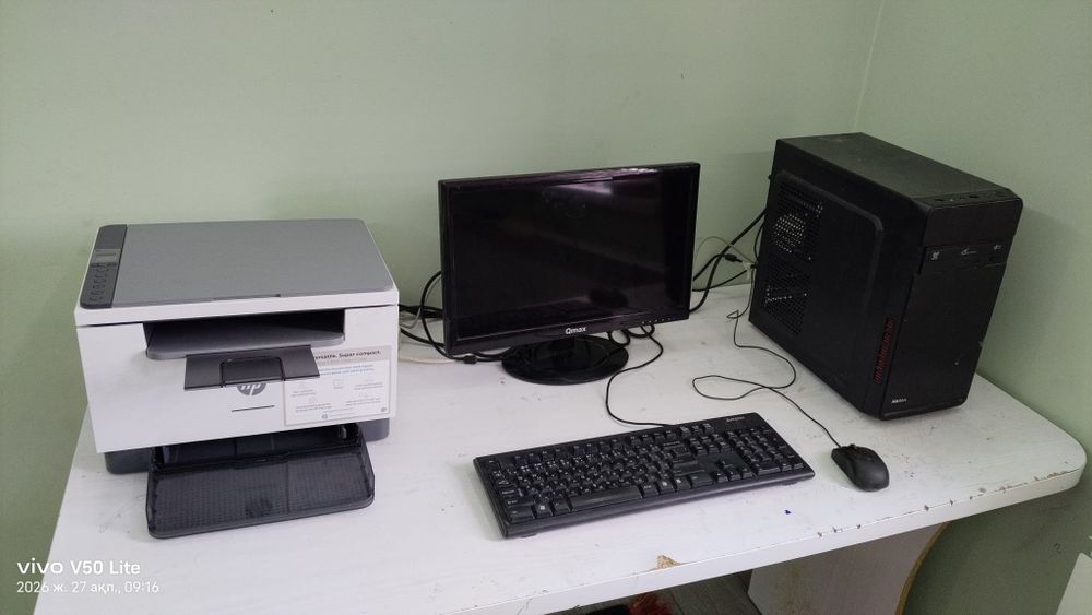 Компьютер в комплекте с мфу hp