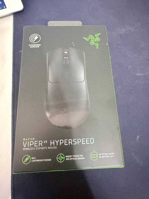 Razer Viper V3 Hyperspeed