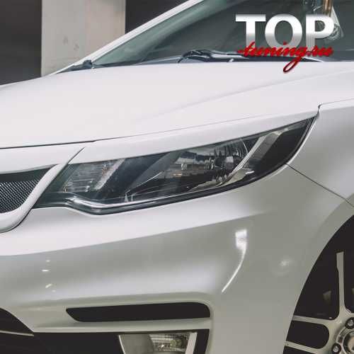 Тюнинг комплект на Kia Rio 3 Рестайлинг