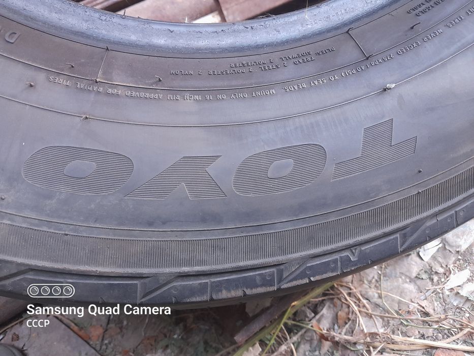 Продам шины 16 .