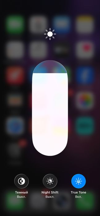 Айфон 11 про. 64 гб. 84%