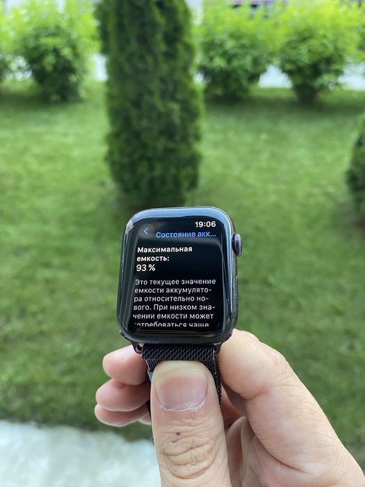 apple watch se 2 44 mm