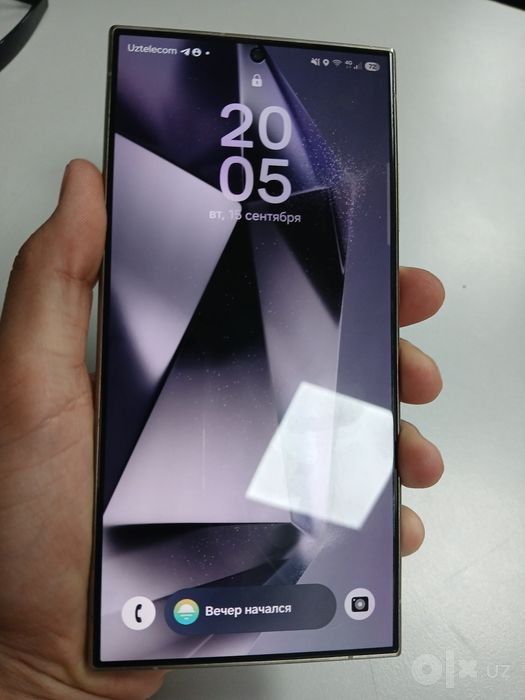 S24 ultra 512 gb