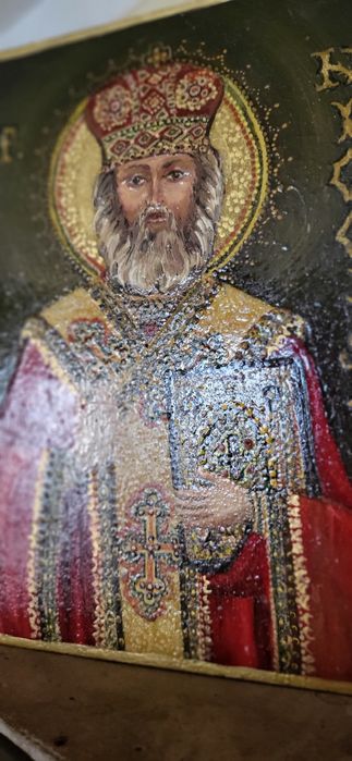 Icoana pictata manual Sf Nicolae