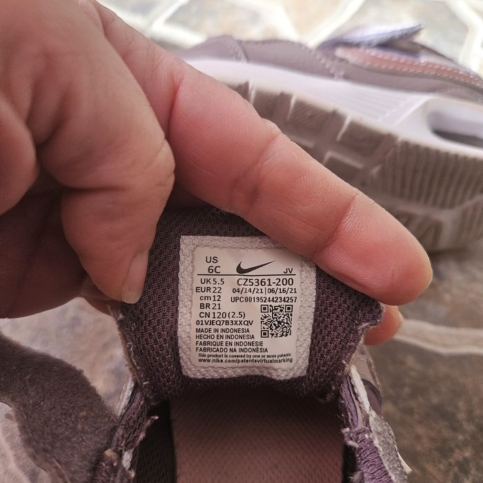 Маратонки   Nike