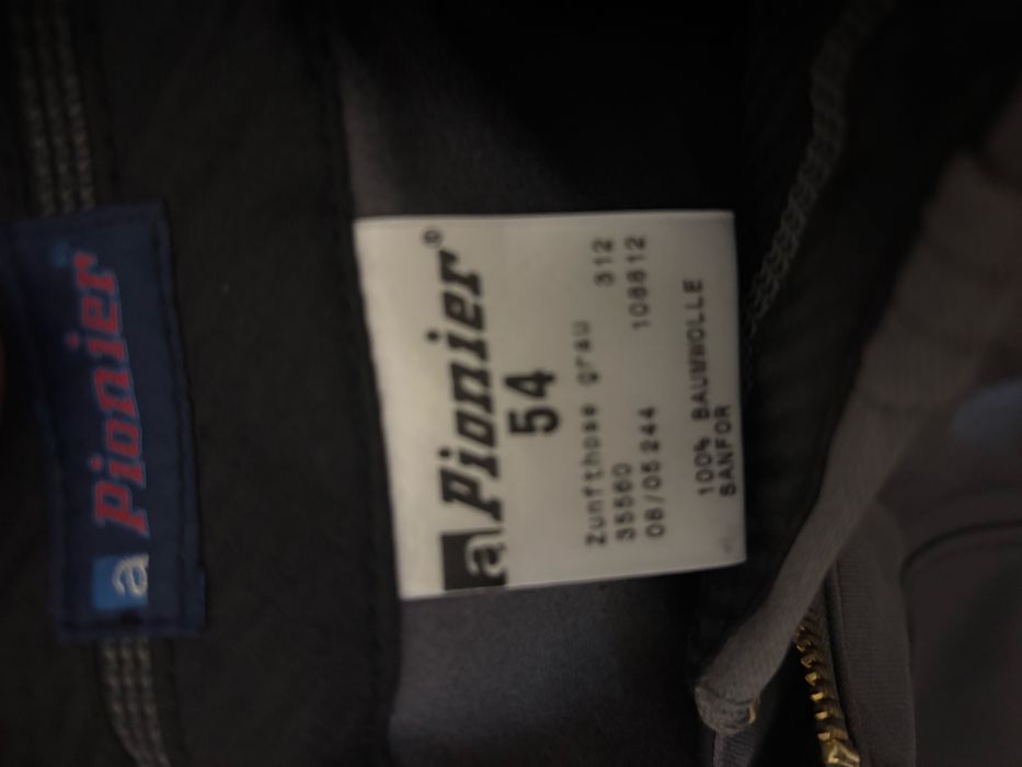 Продам спецовку из германии новое