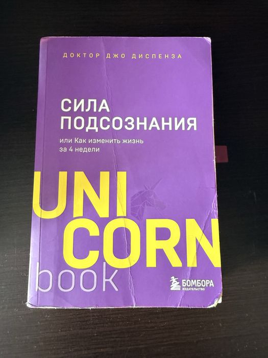 Продам книги. очень много литературы.