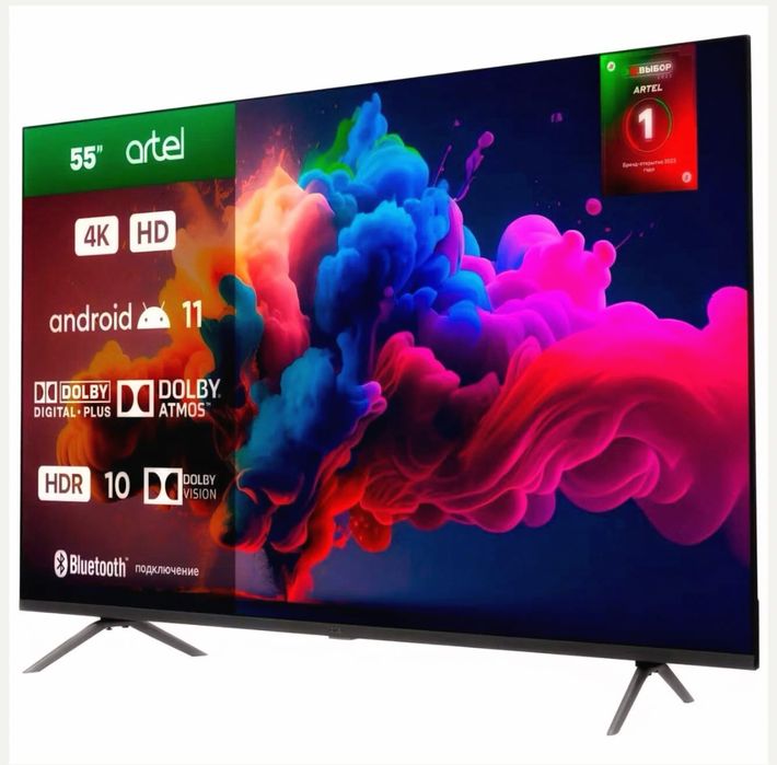 Телевизор Artel A55PUCH010 UHD 4K. Для дома.