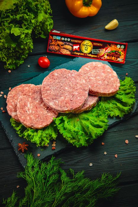 Колбаски гриль купаты