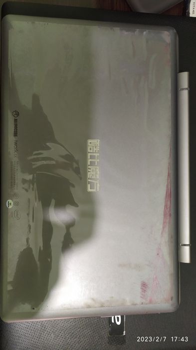 Windows planshet sotiladi