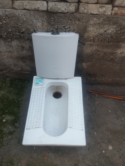 Батарей чашаген ииник