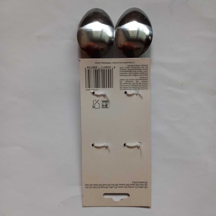 Лъжици  - комплект