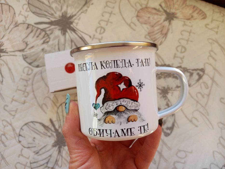 Емайлирано канче с надпис по желание за Осми март