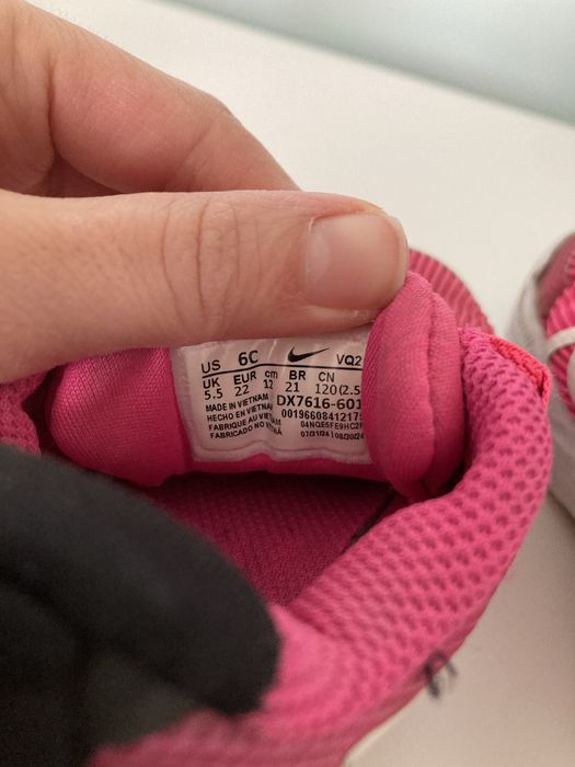 Детски маратонки Найк 22 номер