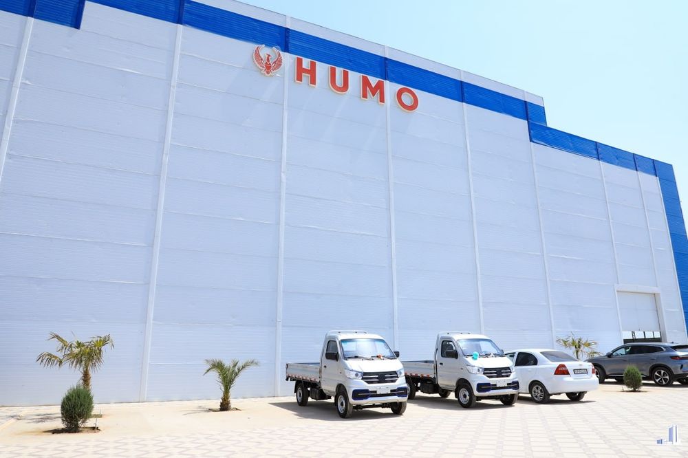 Автозавод сотилади