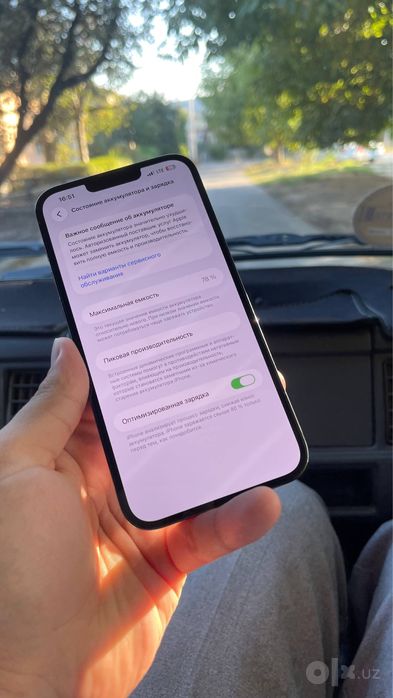 Iphone 13 Pro Max 256GB
