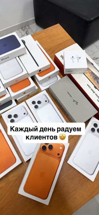 iPhone 17 Pro 256GB | Рассрочка Kaspi 0%