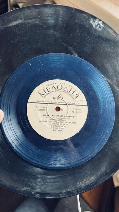 Серенада РЭ-308+ виниловые пластины