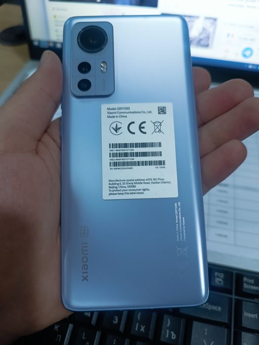 Xiaomi 12 Blue 5G