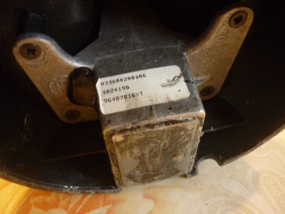 Електро- хроматично огледало за кола