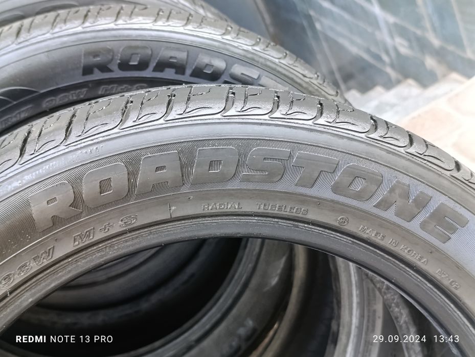 Балон резмир 17/4 шт 225*50