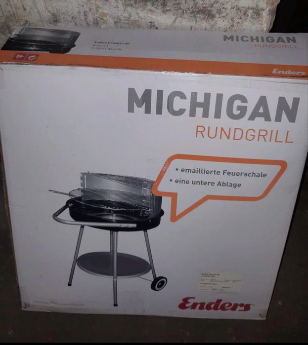 Грил кръгъл 49см диаметър