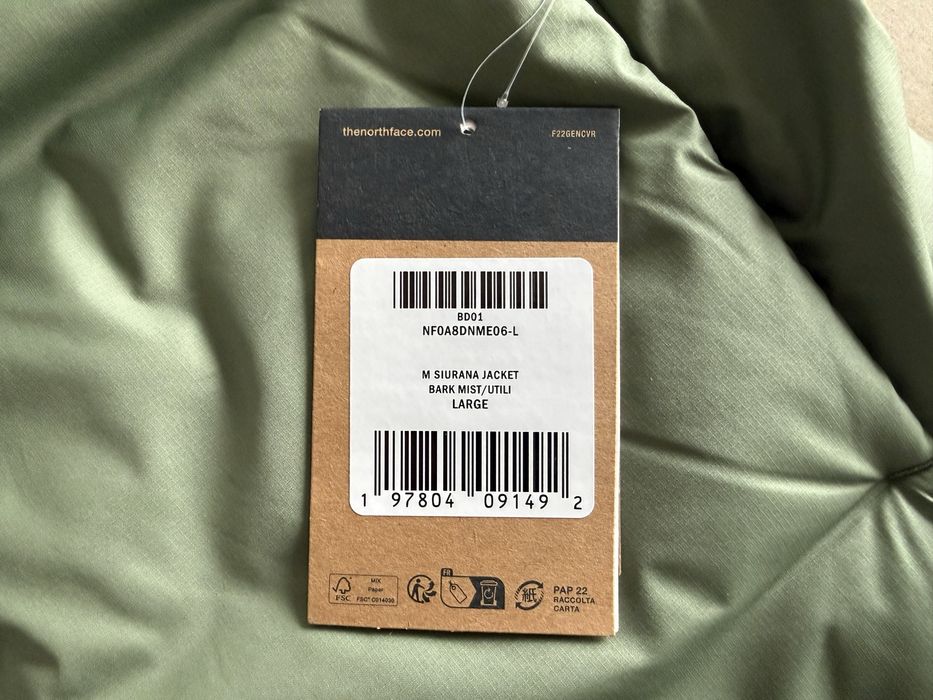 The North Face Siurana Jacket ОРИГИНАЛНО мъжко зимно яке S/M/L