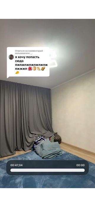 Шторы для зала и спальни